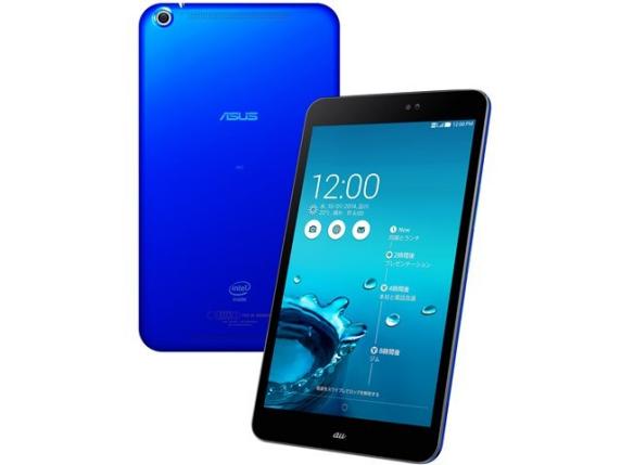 電子書籍 コミック 閲覧に最適な8インチ タブレット Au版 Asus Memo Pad 8 Ast21 けんぶろ ほっこり